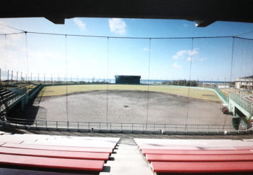 久米川球場 (沖縄県)